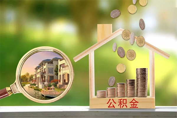 成都周转民间小额借贷