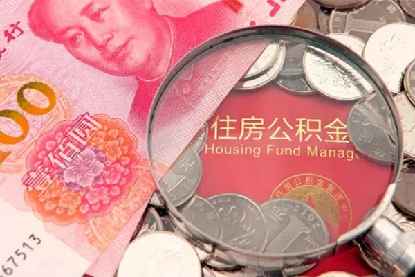 成都周转小额无抵押贷款