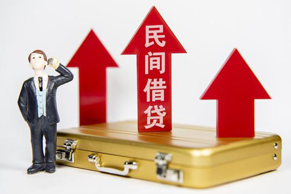 成都周转用身份证借私借