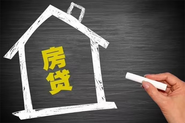 成都周转贷款银行
