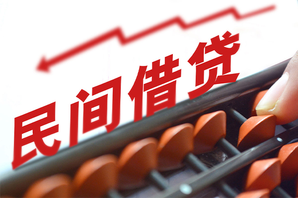 成都周转短拆短借