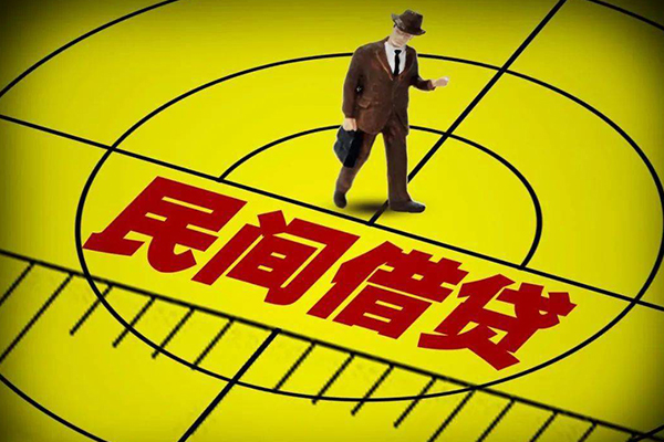 成都周转空放贷款当天下款