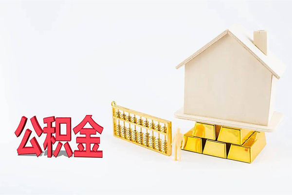 成都周转贷款私借空放