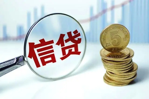 成都周转民间借贷网