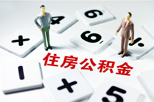 成都周转小额信用贷款