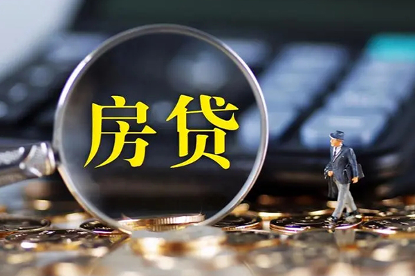 成都周转应急贷款
