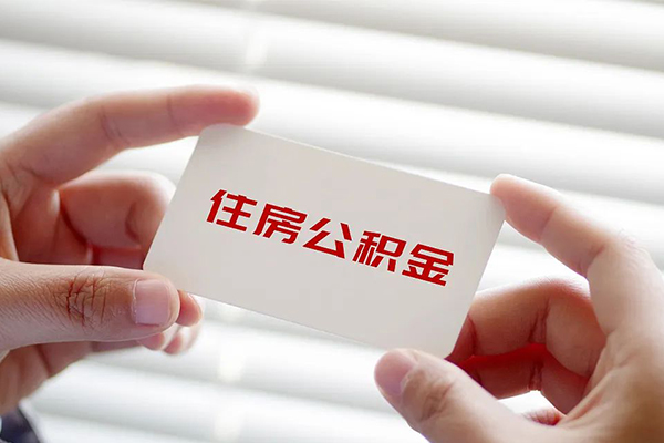 成都周转短借公证