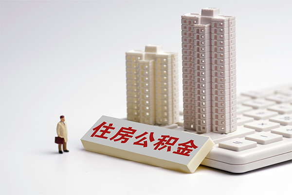 成都周转哪里可以信用贷款