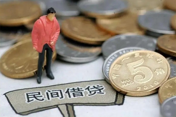 成都周转私人私人借贷