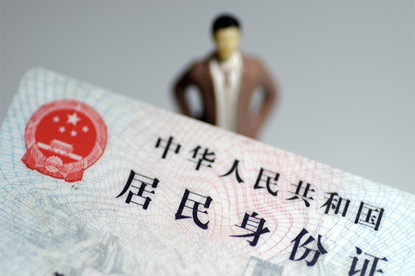 成都周转信用贷款哪家好