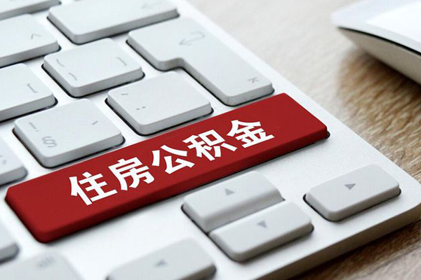 成都周转私人空放借钱