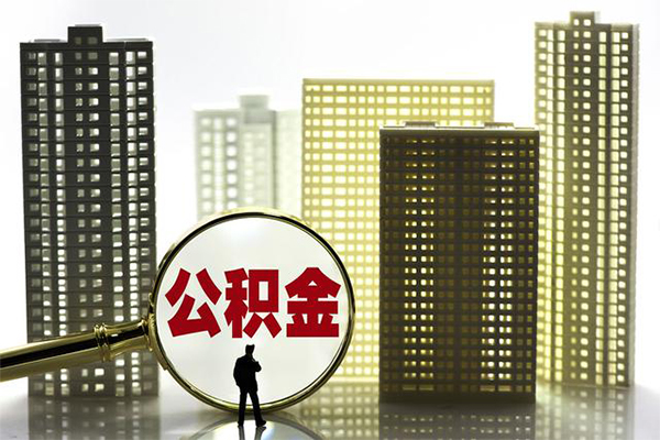成都周转借钱