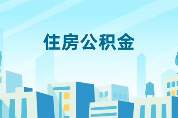 成都周转本地私借
